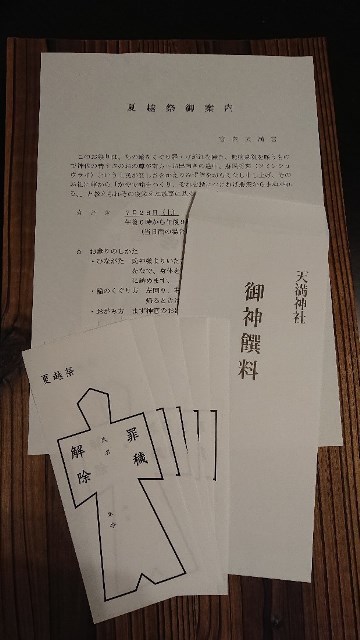 c0175339_00013378.jpg