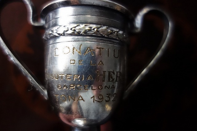 シルバープレート小トロフィー67 : スペイン・バルセロナ