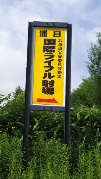 e0366558_17310596.jpg
