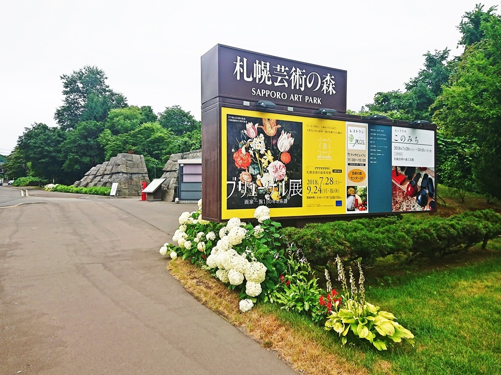 d0039059_22064741.jpg