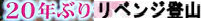 c0119160_08132101.png
