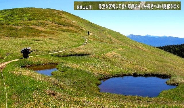 c0119160_17134373.jpg