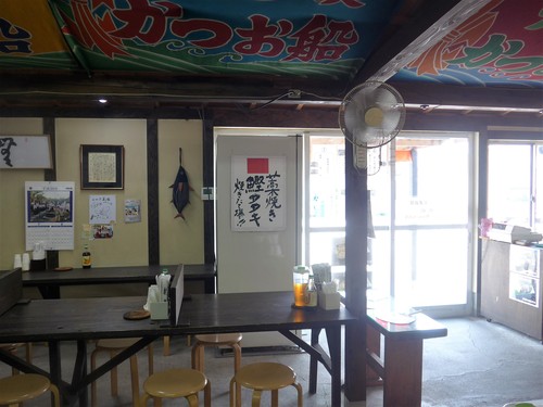 高知「土佐たたき道場」へ行く。_f0232060_18324399.jpg