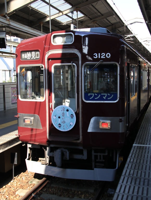 d0202264_17525428.jpg