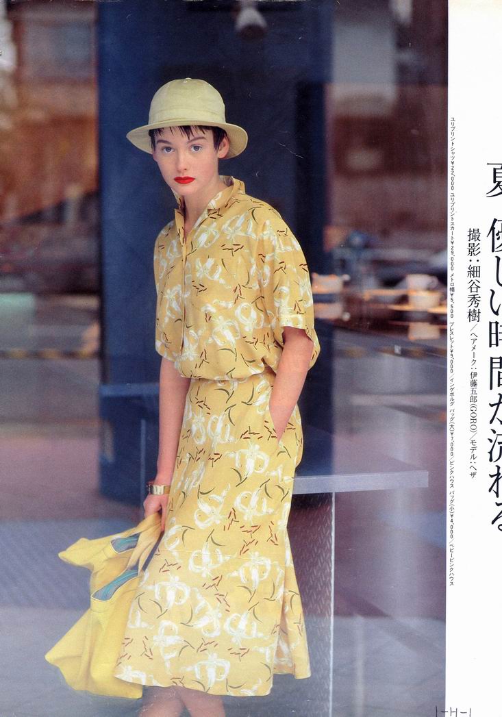 80年代位の インゲボルグ ファッション雑誌切り抜き Himedaria