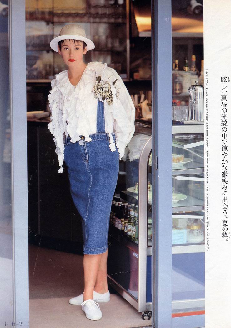 80年代位の インゲボルグ ファッション雑誌切り抜き : himedaria*