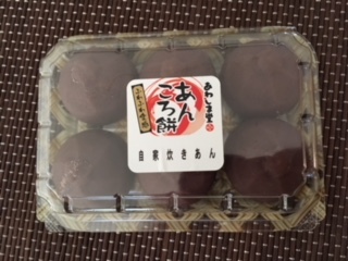 のり弁当、あんころ餅などなどー今週の日本食_e0350971_09210627.jpg
