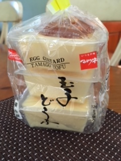 のり弁当、あんころ餅などなどー今週の日本食_e0350971_09241586.jpg