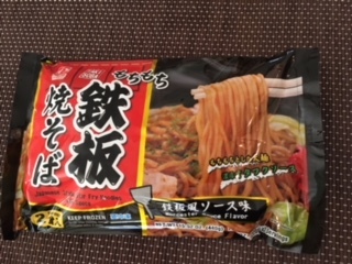 のり弁当、あんころ餅などなどー今週の日本食_e0350971_09244782.jpg