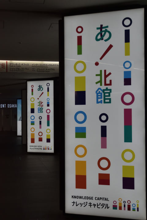 f0108478_20513439.jpg