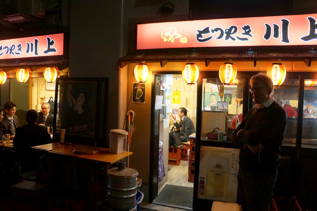 東京文京区へ、夜は有楽町「川上」_c0180686_18204526.jpg