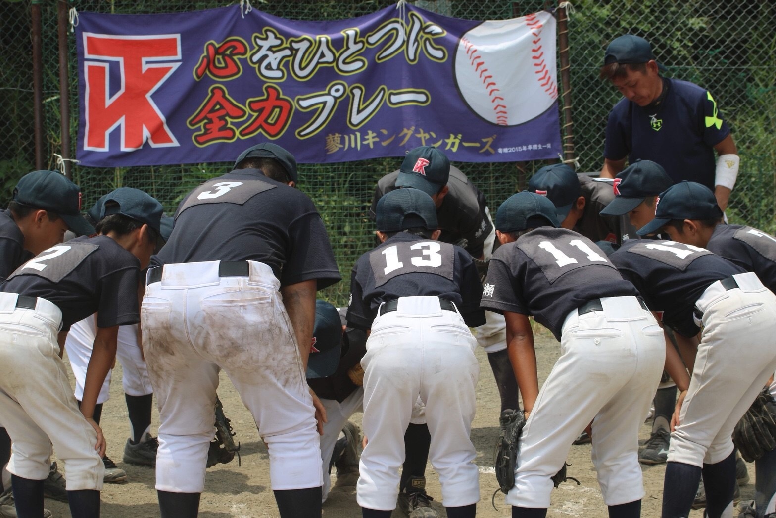 7月22日 Aチーム 綾瀬リーグvs綾南少年野球チーム_a0336489_06540471.jpeg