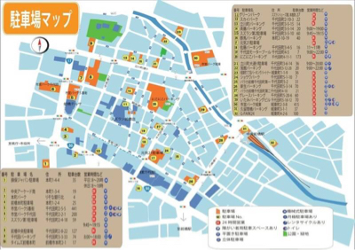 8/12 Gunma Kawaii Culture _d0261589_14225016.jpg