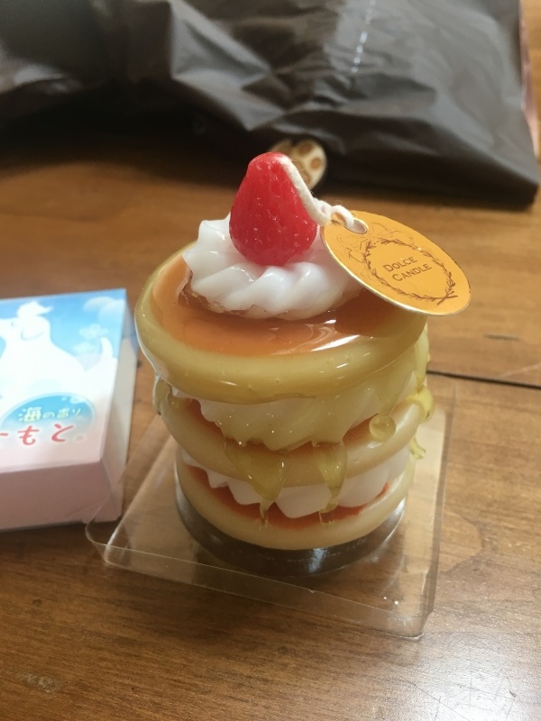 b0275998_12235708.jpeg