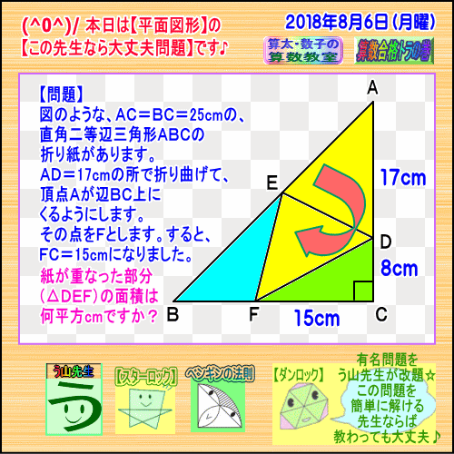 a0043204_7445371.gif