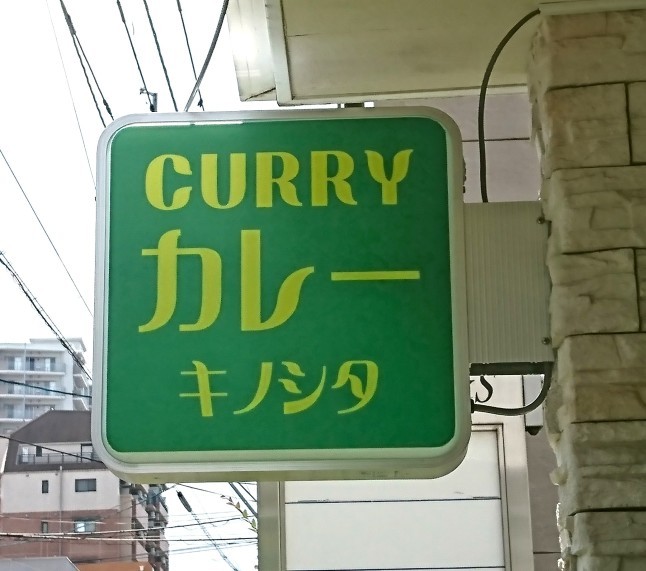 a0216805_07285255.jpg