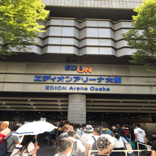 G1クライマックスを生で観た 気の向くまま 赴くまま