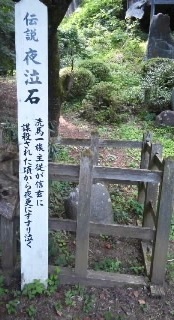 e0143915_15122137.jpg
