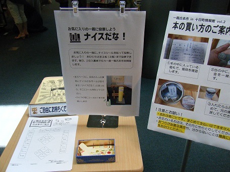 f0351315_20274957.jpg