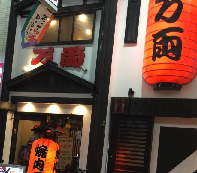 f0064017_15412184.jpeg