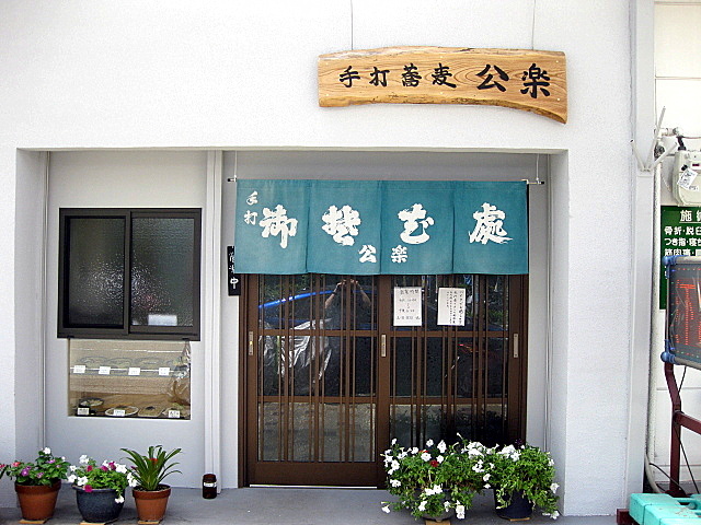 a0048918_06212198.jpg
