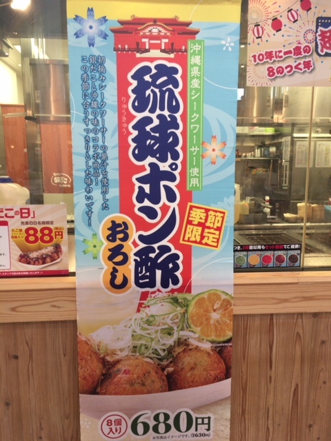c0305531_16275030.jpeg