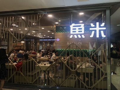 f0371533_20214769.jpg