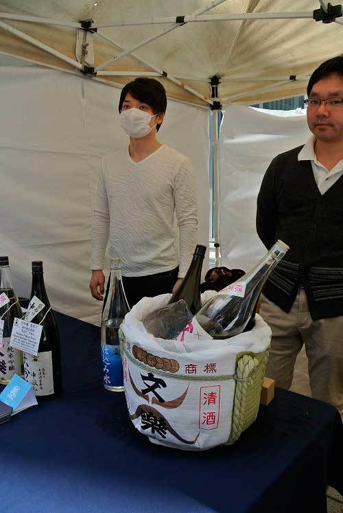 【「Aoyama Sake Flea vol8」へ初参戦!!】_a0005436_20442234.jpg