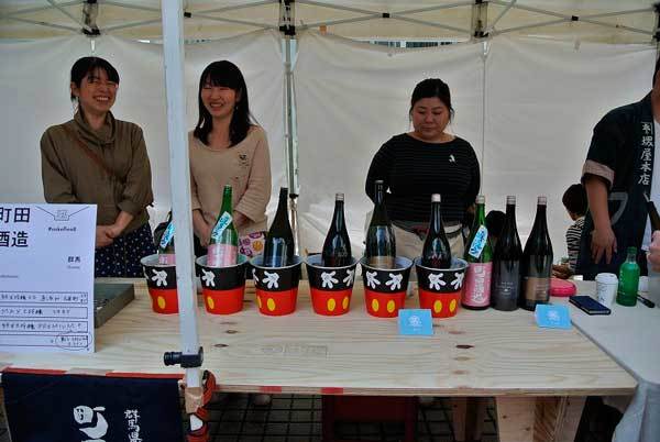 【「Aoyama Sake Flea vol8」へ初参戦!!】_a0005436_20550687.jpg