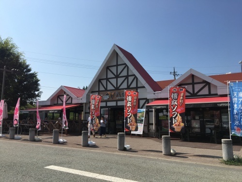 b0330040_21313067.jpeg