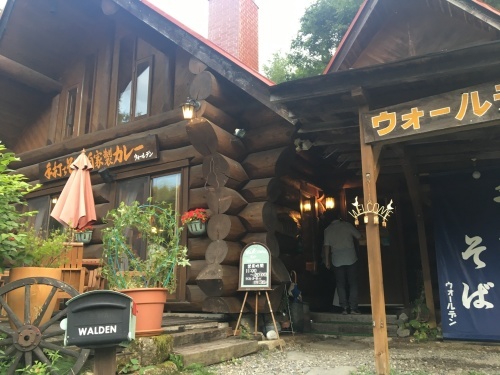 b0330040_22022922.jpeg