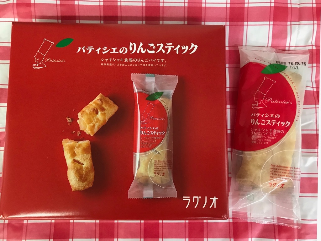 Good!Wood!津軽こけし館 通販拡大ブログ漆~グッズ/こけし本/お土産品~_e0318040_11241218.jpg
