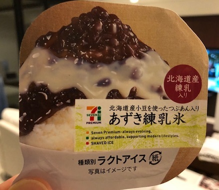 a0251743_21540177.jpeg