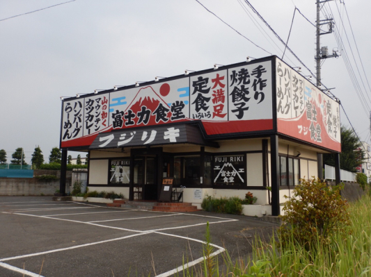 今朝考えた色々な事…最後?(笑)_b0136045_15182241.jpg