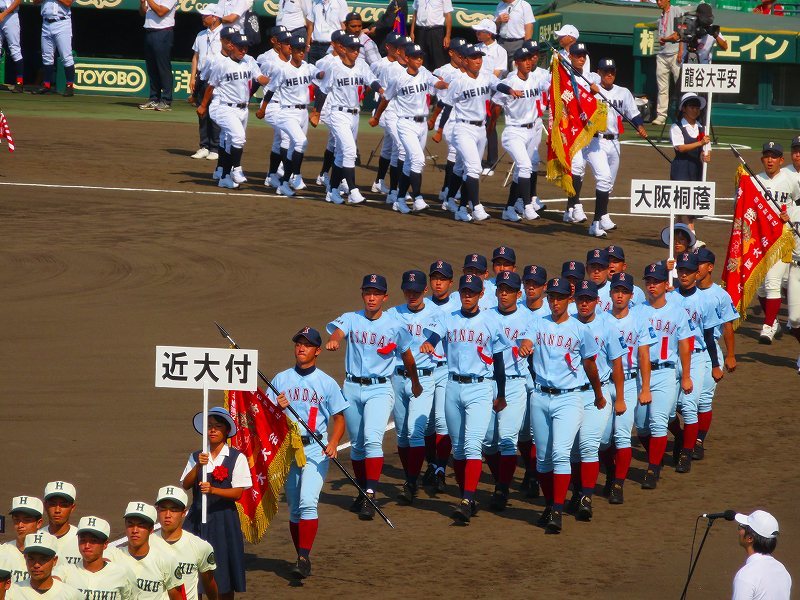 夏の高校野球選手入場（関西）20180805_e0237645_19103121.jpg