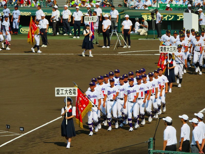 夏の高校野球選手入場（東海・北陸）20180805_e0237645_21233296.jpg
