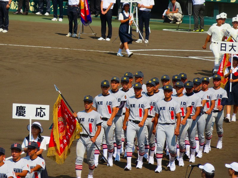 夏の高校野球選手入場（関東）20180805_e0237645_21305244.jpg