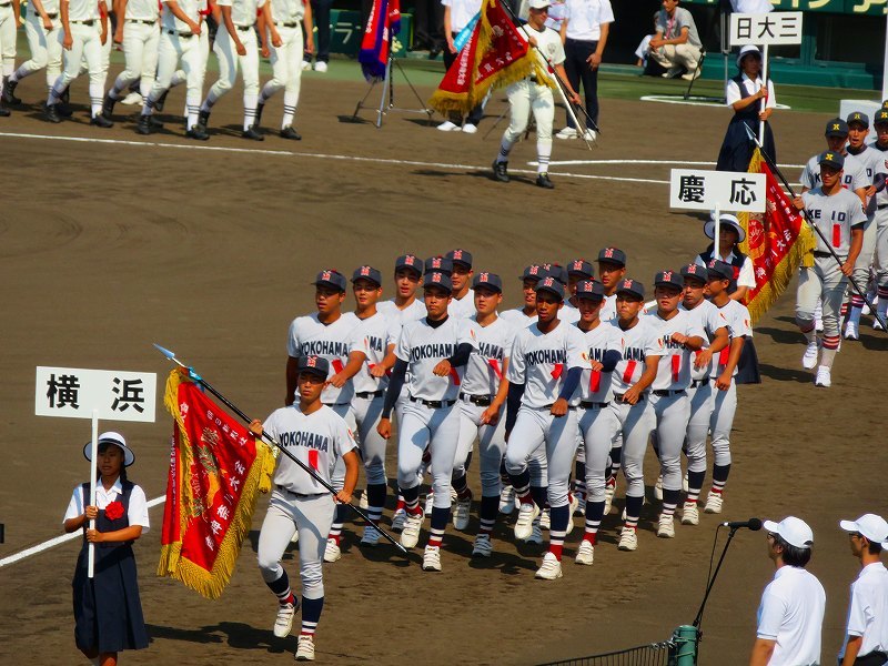 夏の高校野球選手入場（関東）20180805_e0237645_21305299.jpg