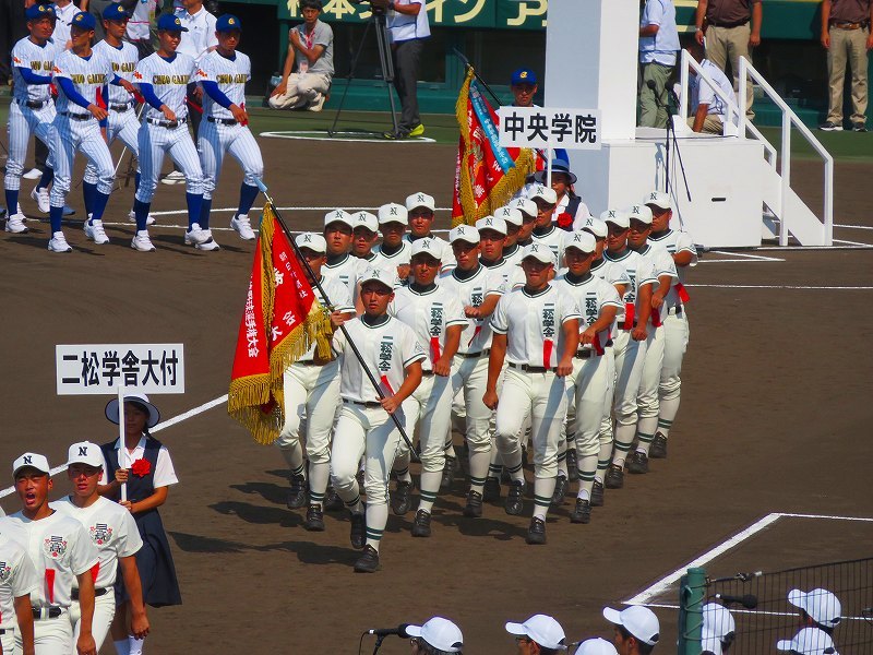 夏の高校野球選手入場（関東）20180805_e0237645_21305356.jpg