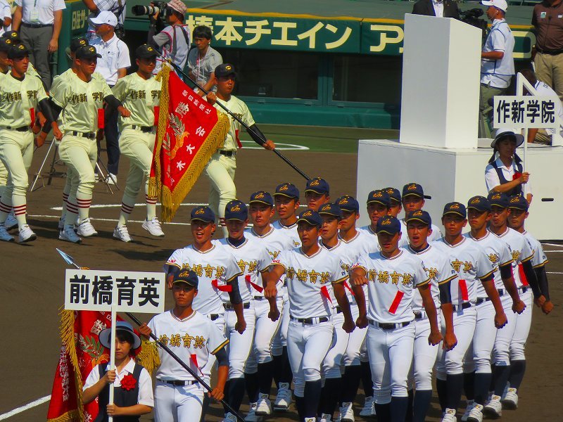 夏の高校野球選手入場（関東）20180805_e0237645_21305390.jpg