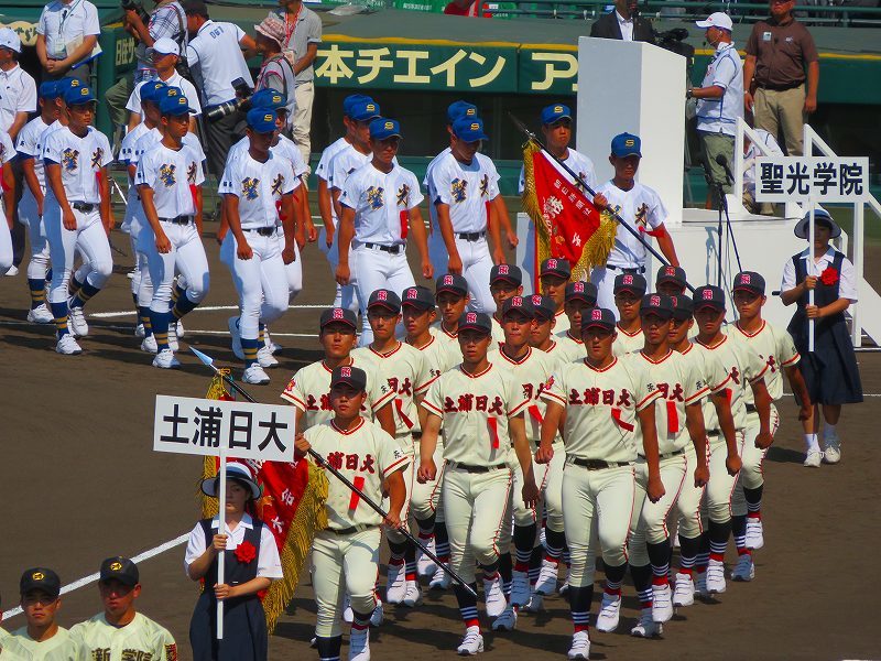 夏の高校野球選手入場（関東）20180805_e0237645_21322326.jpg
