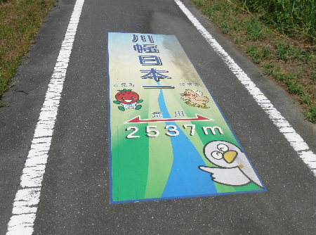 e0172950_2121946.jpg