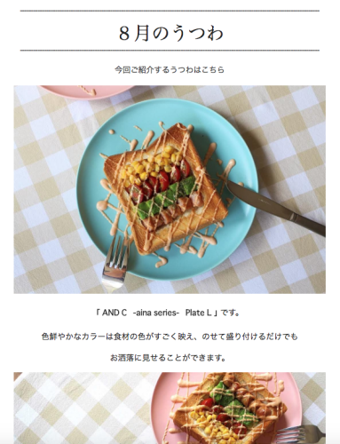 最近のこと_f0220354_11032306.png