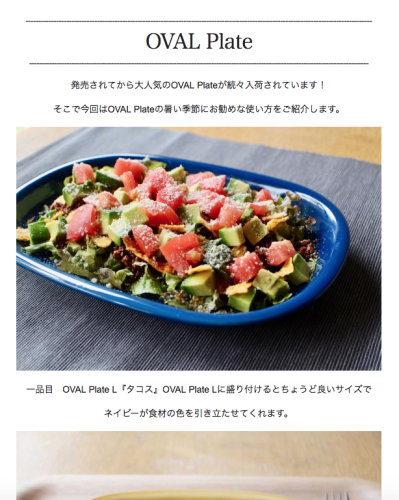 最近のこと_f0220354_11034058.png