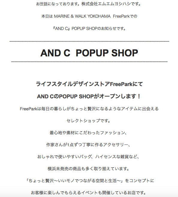 最近のこと_f0220354_11035563.png