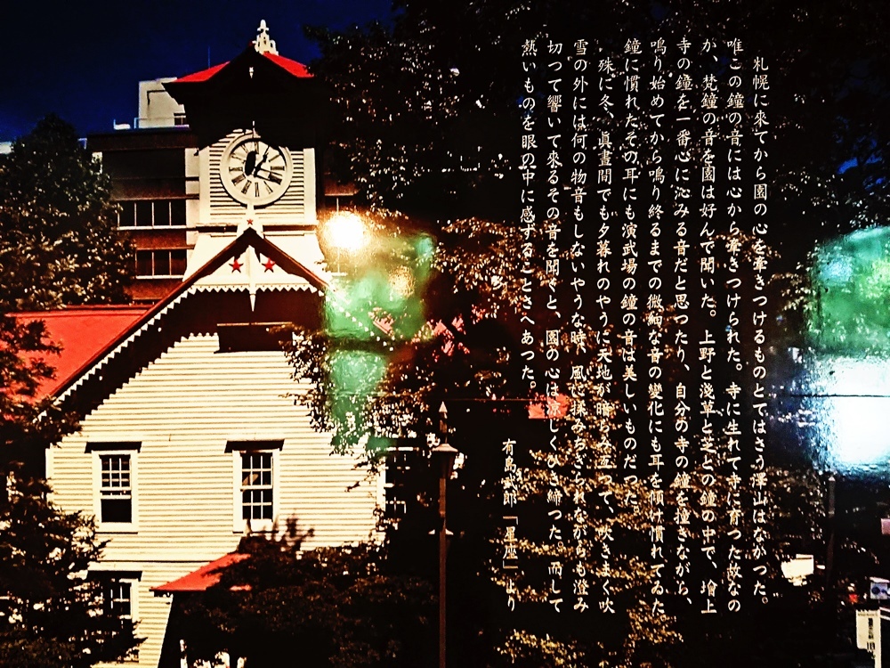 d0039059_06352361.jpg