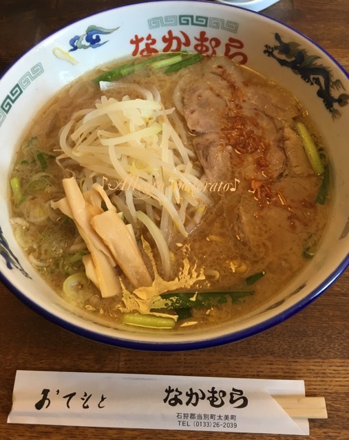 d0240961_14424521.jpeg