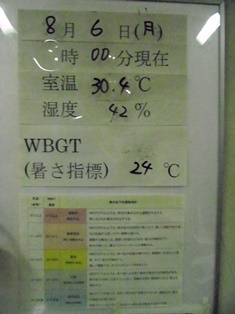 f0152061_16113138.jpg