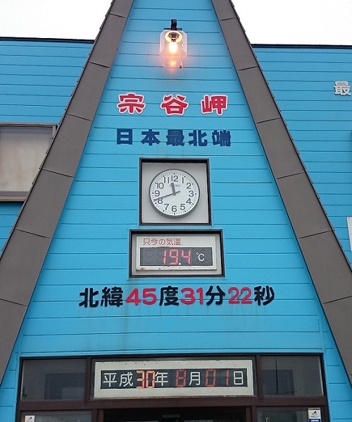 e0225164_15285303.jpg