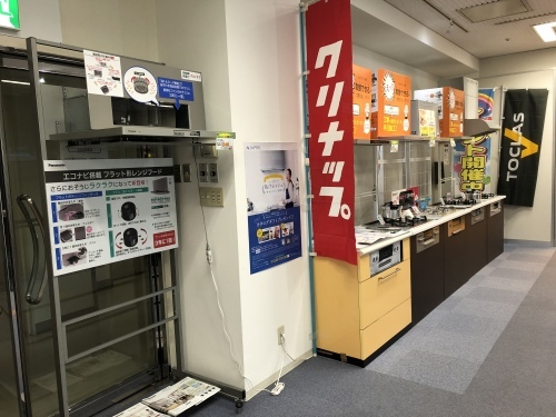 b0157868_17132649.jpeg